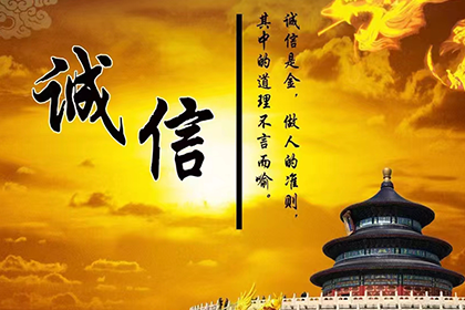 欠款民事纠纷可否报警处理？